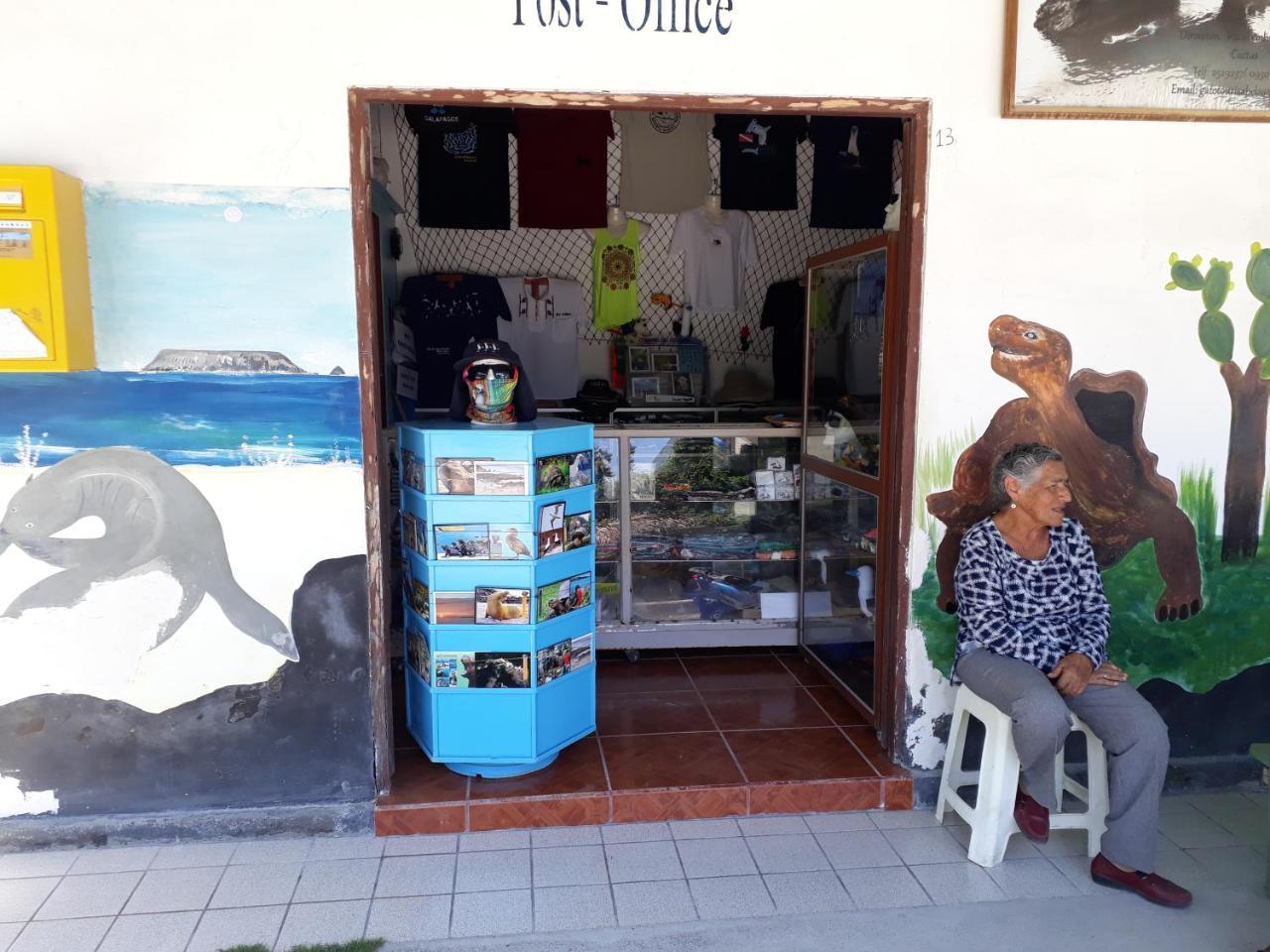 Hospedaje Mother Fanny Puerto Villamil Extérieur photo